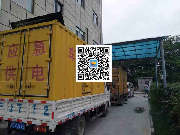 郧西出租发电机-柴油发电机组启动困难的原因有哪些？