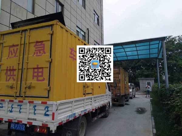 郧西租赁发电机50kw设备需要多大电缆线