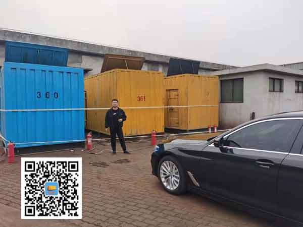 郧西柴油发电机组的维护保养方案